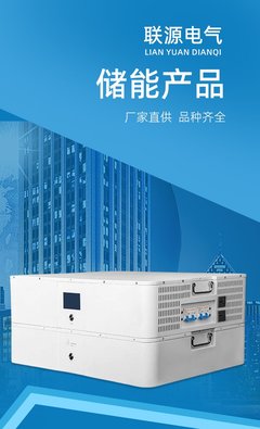 自家工厂直供高品质太阳能电动汽车充电桩与充电枪
